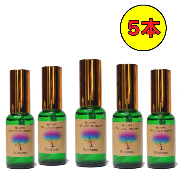 【ベストセラー】【まとめ買い大特価!】パロサントスプレー 30ml