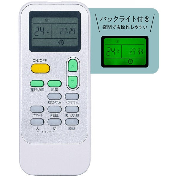 Hisense ハイセンス ポータブルスポットクーラー ホワイト