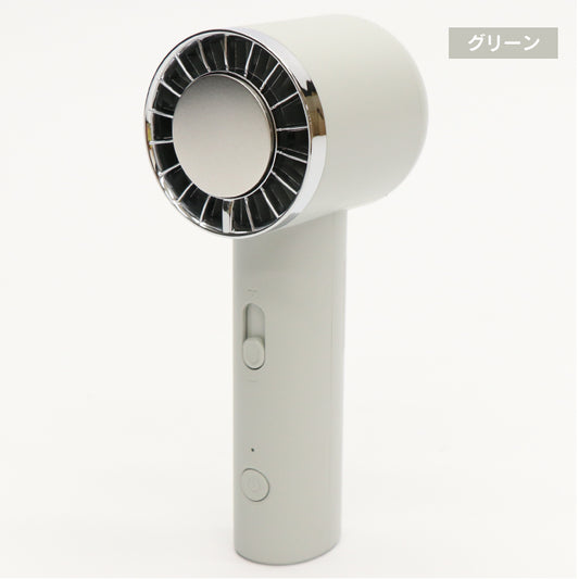 【人気】【ベストセレクト】ペルチェ ハンディーファン 風量シームレスコントロール HDL-3464 HDL-3921