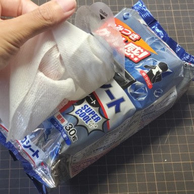エリエール ドデカシート スーパークール シトラスの香り 徳用 30枚 MAX30パック
