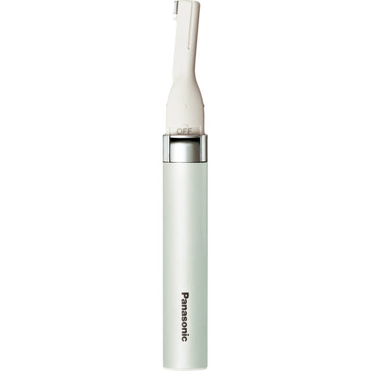 【3% BLACKFRIDAY SALE!】パナソニック マユシェーバーキット ER-GM20-S