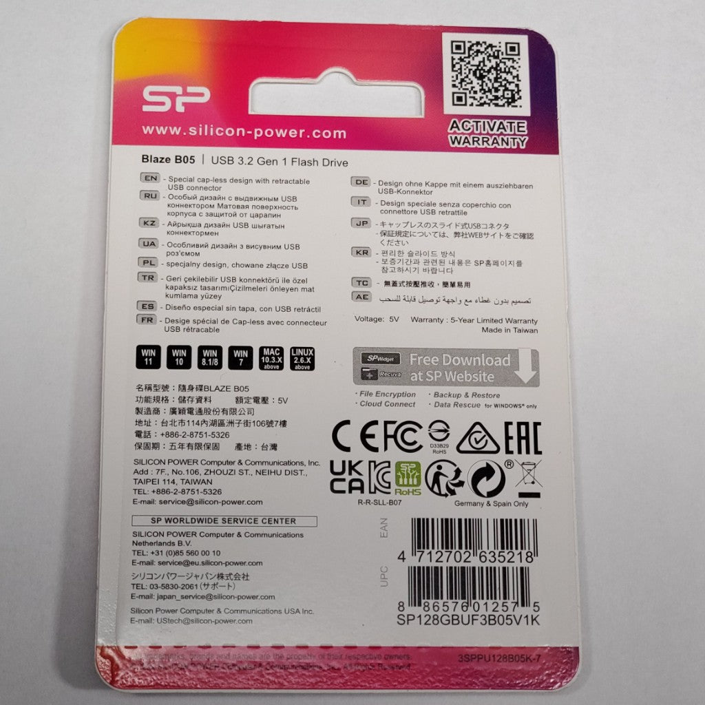 SiliconPower シリコンパワー USBメモリ