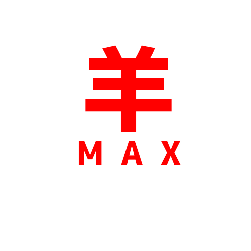 MAX ひつじ