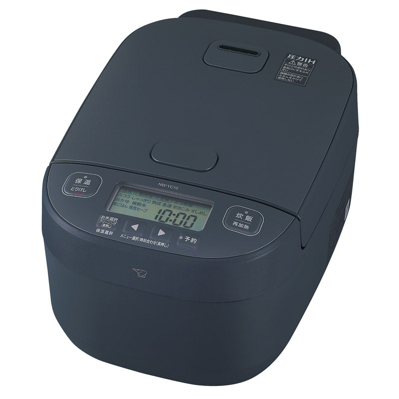 キッチン・水周り 家電日用品