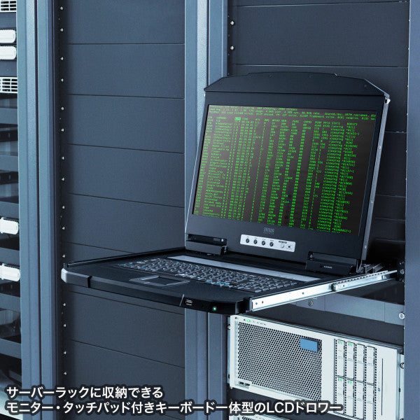 テック