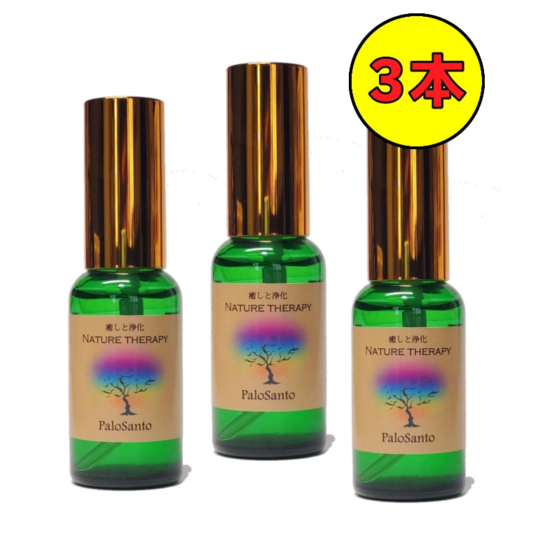 【ベストセラー】【まとめ買い大特価！】パロサントスプレー 30ml