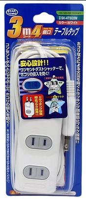 4口 5m 3m 2m 1m 延長電源タップケーブル