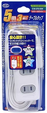 3口 5m 2m 1m 延長電源タップケーブル