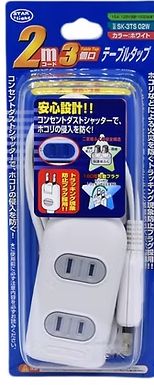 3口 5m 2m 1m 延長電源タップケーブル