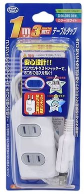 3口 5m 2m 1m 延長電源タップケーブル
