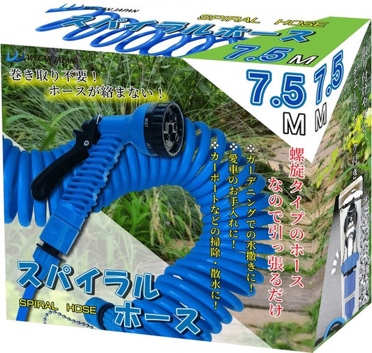 WETECH スパイラルホース 7.5M 15M