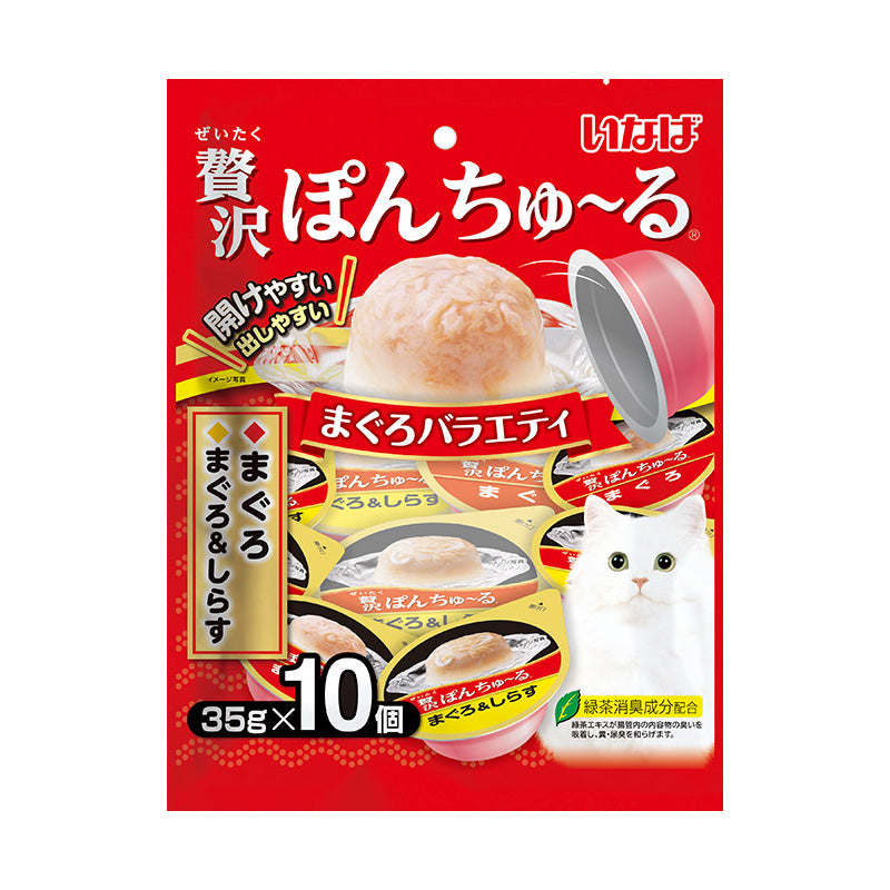 【トレンド】【リピート人気】いなば チャオちゅーる