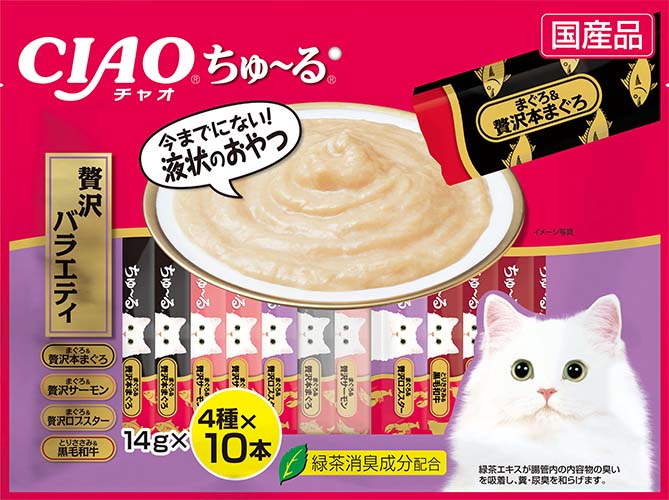【トレンド】【リピート人気】いなば チャオちゅーる