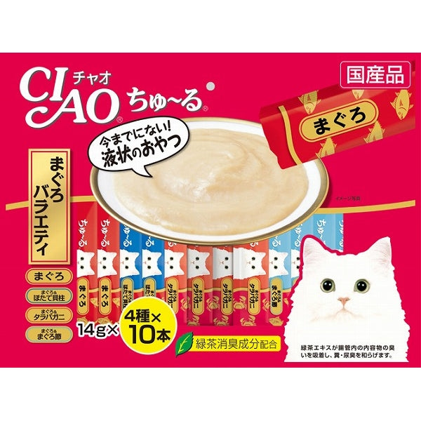 【トレンド】【リピート人気】いなば チャオちゅーる
