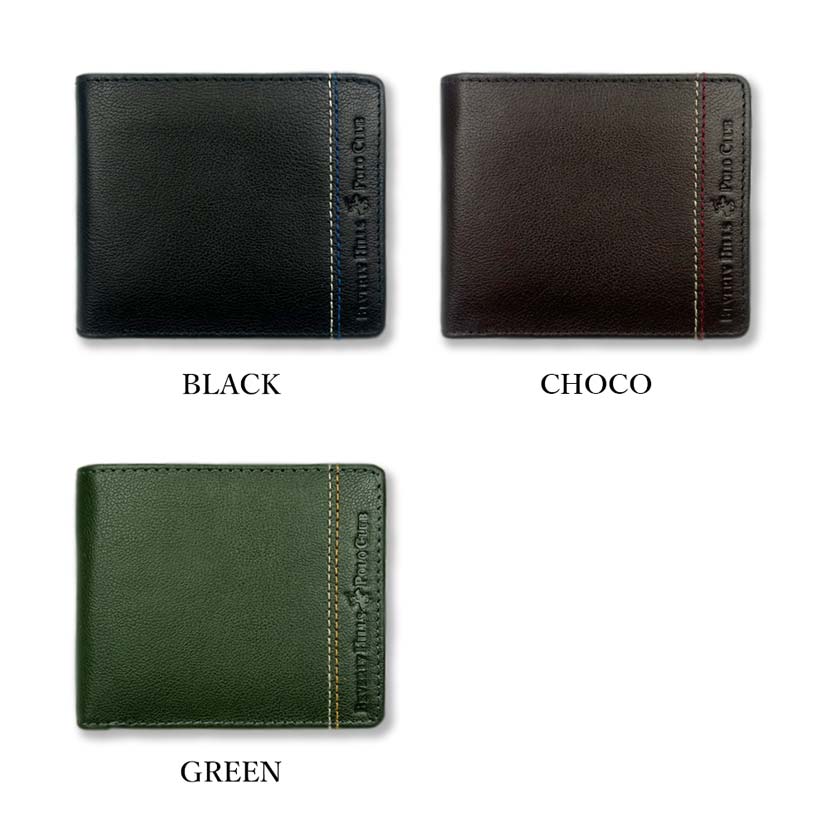 BEVERLY HILLS POLO CLUB ビバリーヒルズポロクラブ リアルレザー 中ベラ付き 2つ折り財布 【ぜん3色】