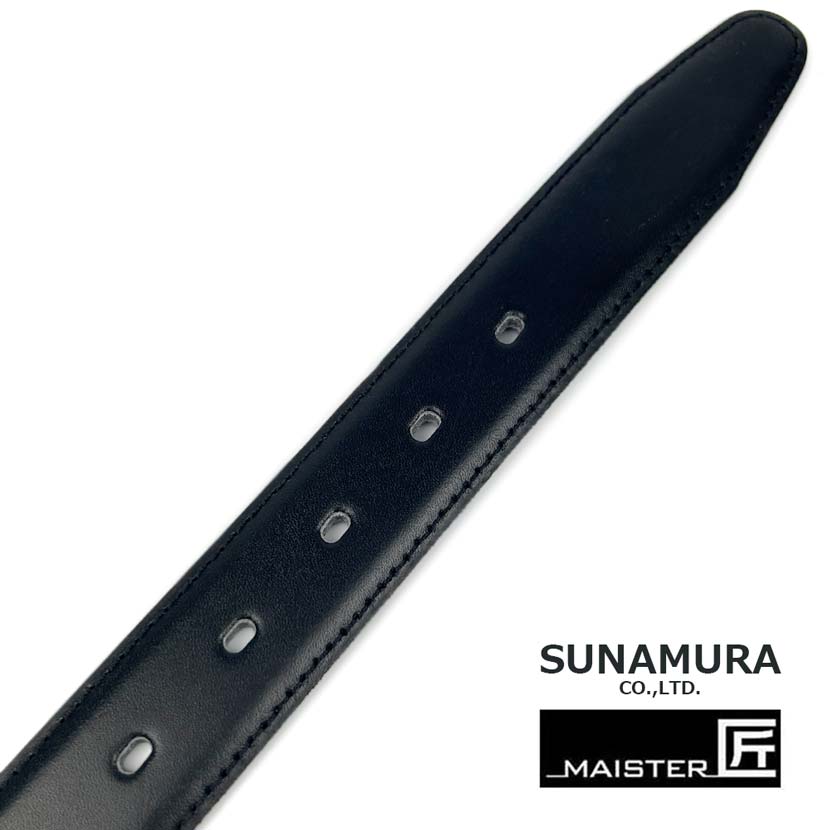 砂村 MAISTER 匠 SUNAMURA 7色のラインストーンをバックル裏に施すベルト ブラック 【本革ベルト】【シボ加工法2種類】【日本製】