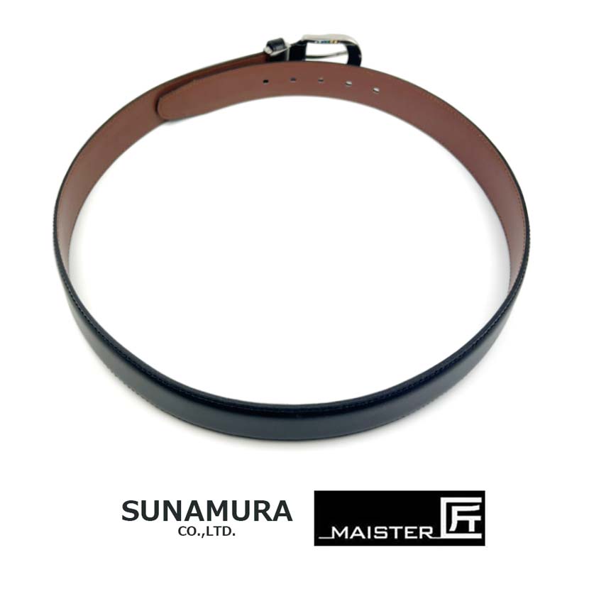 砂村 MAISTER 匠 SUNAMURA 7色のラインストーンをバックル裏に施すベルト ブラック 【本革ベルト】【シボ加工法2種類】【日本製】