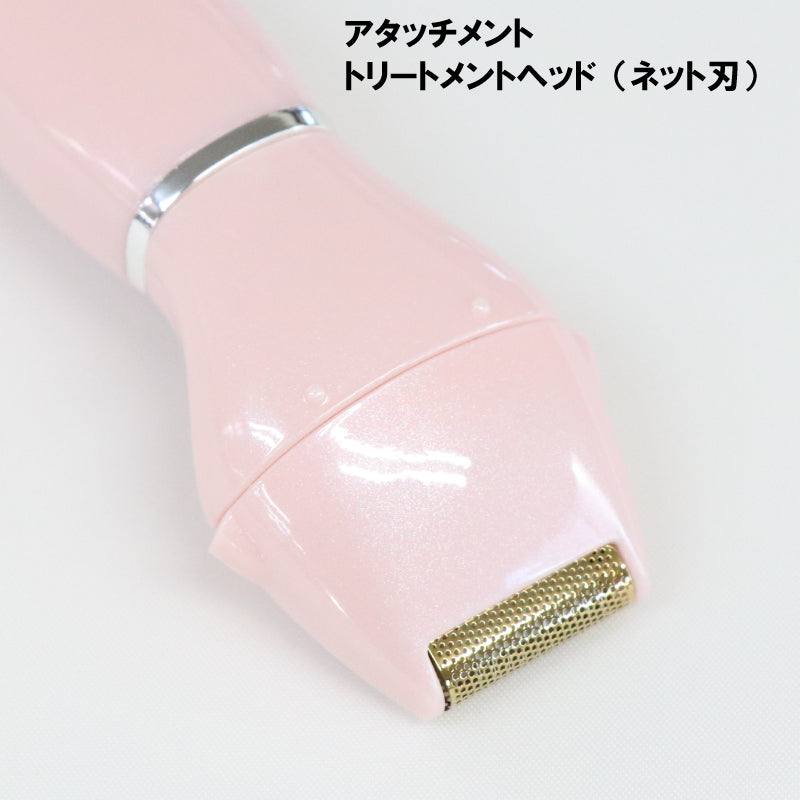 【オープンセール 12%OFF!】【トレンド】HIRO SAFFRON VIO シェイブ　SAG-8124