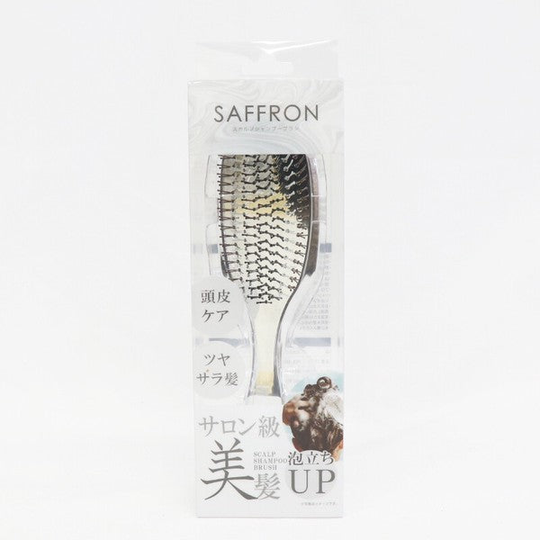 【夏！セール 22%OFF!】【ベタつきの気になる季節に】HIRO SAFFRON スカルプシャンプー ブラシ　HDL-3915