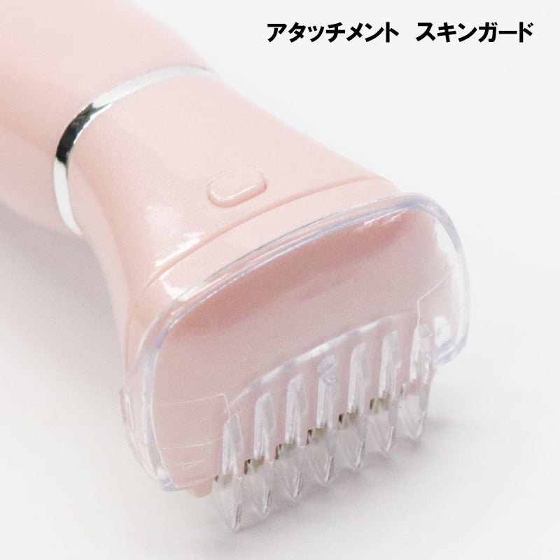 【オープンセール 12%OFF!】【トレンド】HIRO SAFFRON VIO シェイブ　SAG-8124