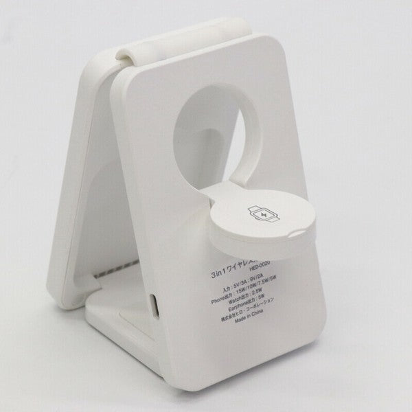 3in1ワイヤレス充電器 HED-0020