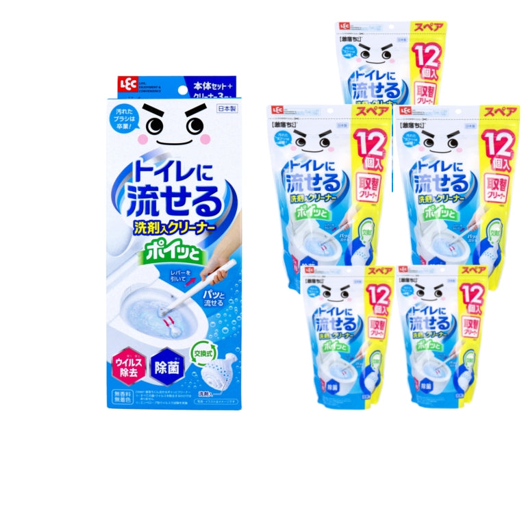 激落ちくん トイレに流せる ポイッと 洗剤入クリーナー