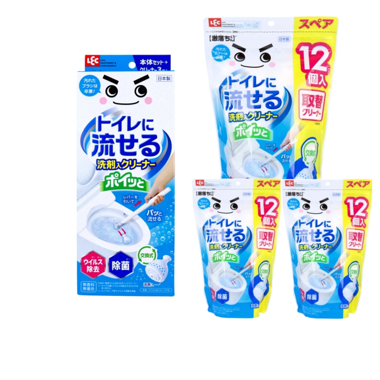 激落ちくん トイレに流せる ポイッと 洗剤入クリーナー