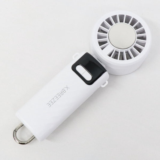 【夏セール 7．2%OFF！】【夏だけ限定家電】冷却プレート付き 100ステップ ハンディーファン(Aタイプ) HDL-2123
