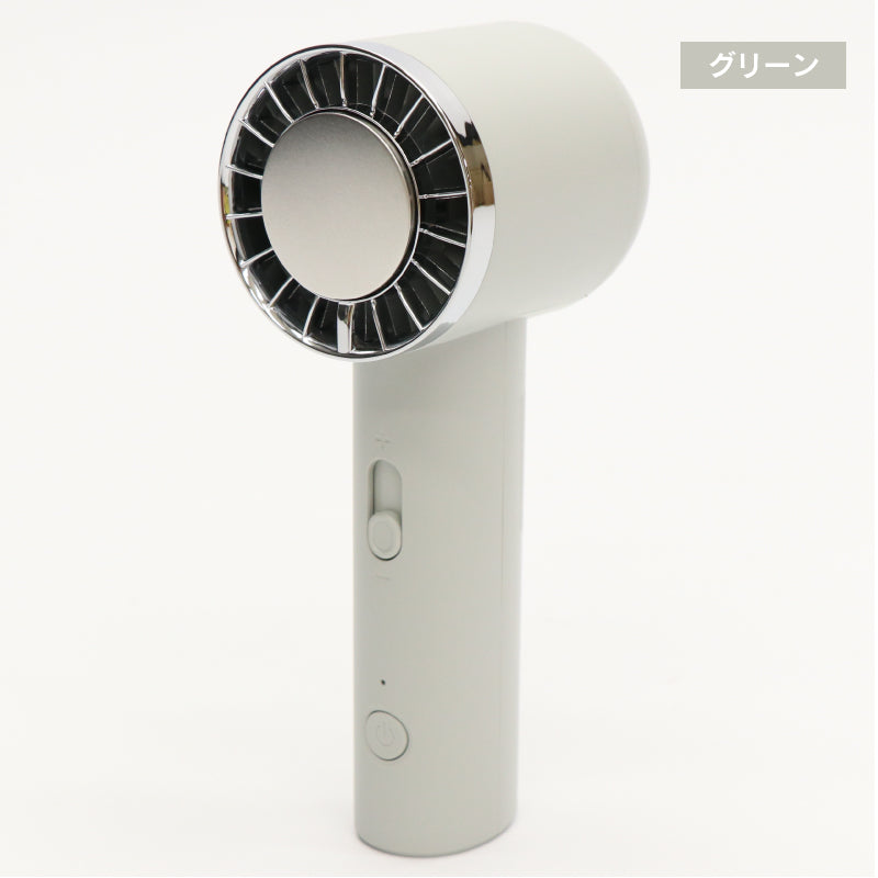【夏セール！ 7．2%OFF!】【夏だけ限定家電】ペルチェ ハンディーファン 風量シームレスコントロール HDL-3464 HDL-3921