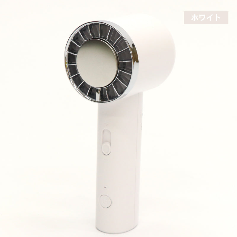 【夏セール！ 7．2%OFF!】【夏だけ限定家電】ペルチェ ハンディーファン 風量シームレスコントロール HDL-3464 HDL-3921