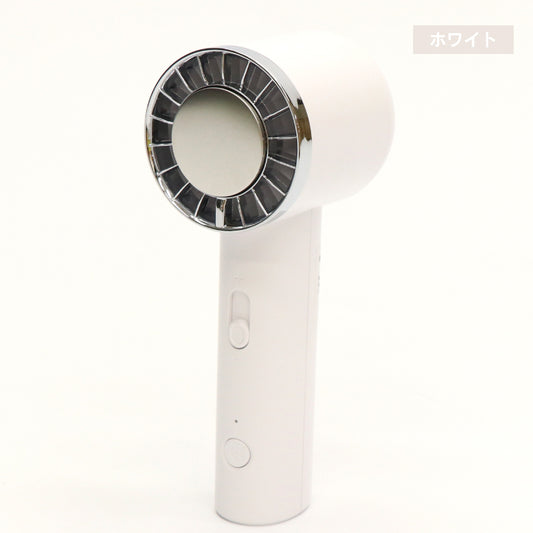 【夏セール！ 7．2%OFF!】【夏だけ限定家電】ペルチェ ハンディーファン 風量シームレスコントロール HDL-3464 HDL-3921