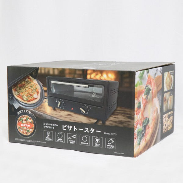 【ド！でかいトースター】Modere ピザトースター　HKPM-1200