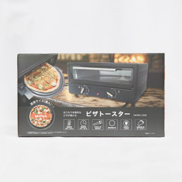【ド！でかいトースター】Modere ピザトースター　HKPM-1200