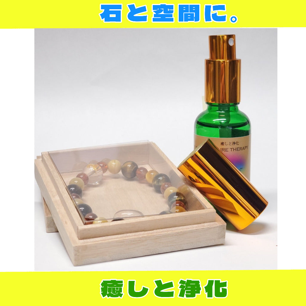 【ベストセラー】【まとめ買い大特価！】パロサントスプレー 30ml