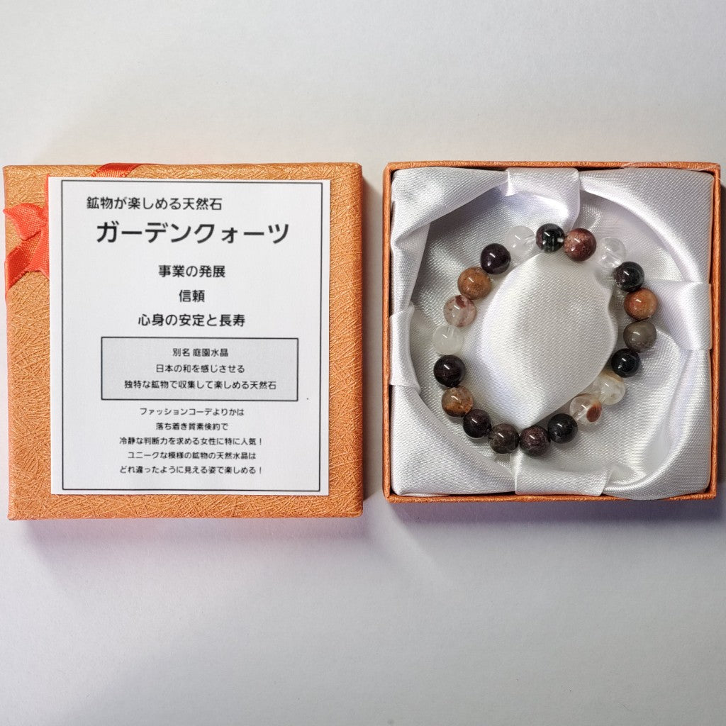【6月の石セール 最大10%OFF！】結衣の鎌倉でつくった！ 御護り 天然石 ファッションチャーム
