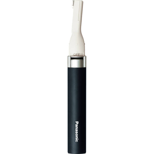 【3% BLACKFRIDAY SALE！】パナソニック マユシェーバーキット ER-GM20-S