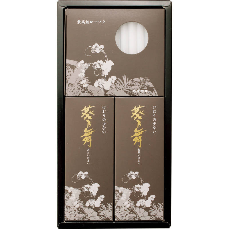 岩倉の高級お香・線香の販売シリーズ【伽羅】【永寿】【司薫】