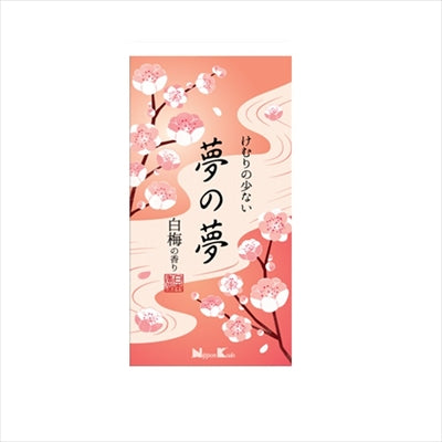 【ベストセラー】【爽やか】日本香堂 夢の夢 バラ詰